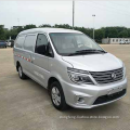Dongfeng lingzhi transport van V3 1.6L/2.0L with mini cargo van/cars and carts for sale
